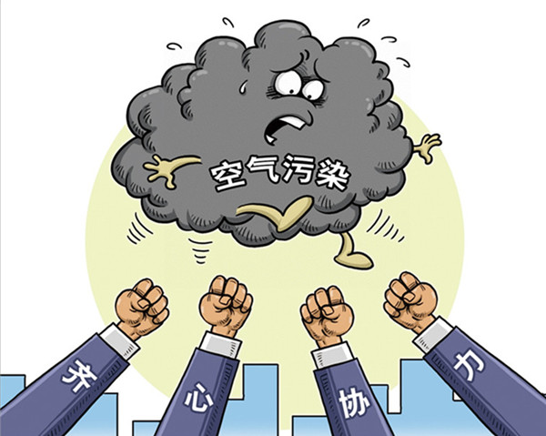 申请澎湃号请用电脑访问