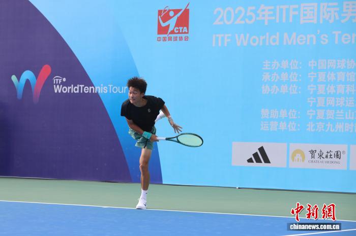 22国（地区）选手在宁夏银川角逐网球赛场展现国