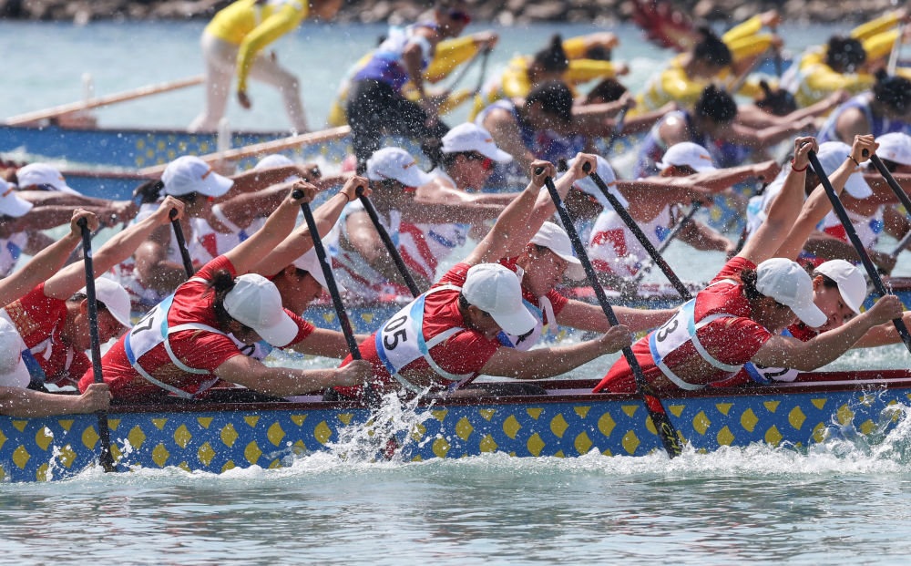 打开世运会入门图册解读小众项目的规则与玩法