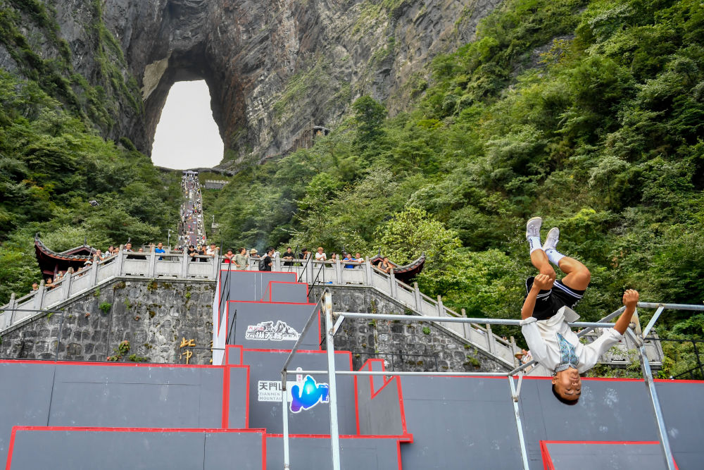 打开世运会入门图册解读小众项目的规则与玩法