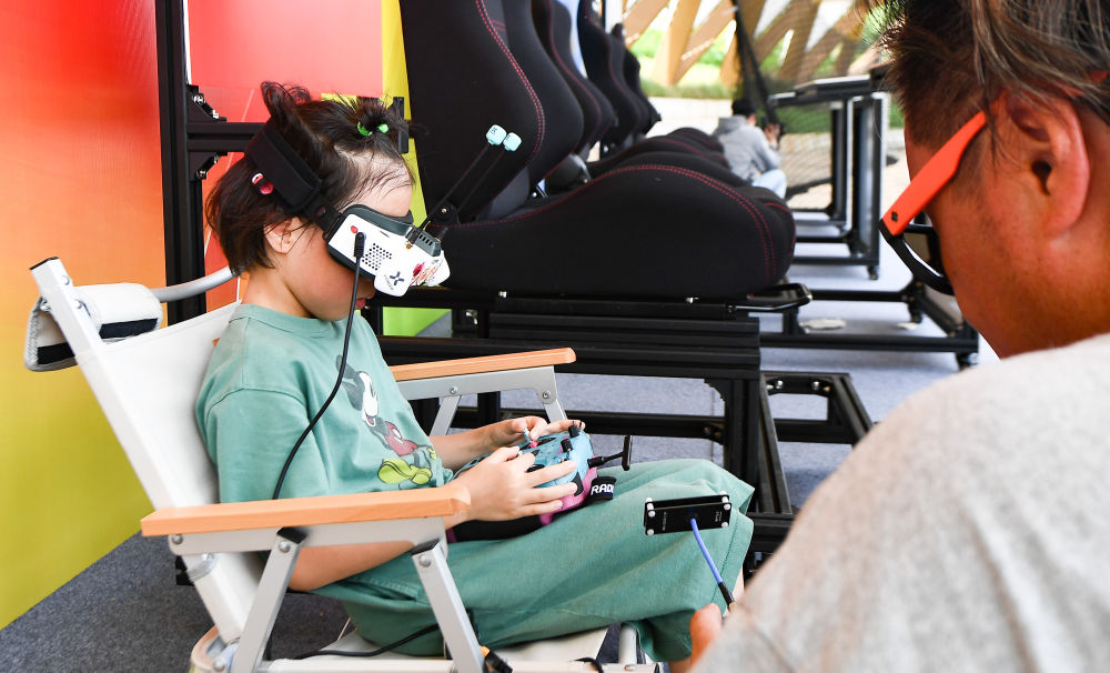 打开世运会入门图册解读小众项目的规则与玩法