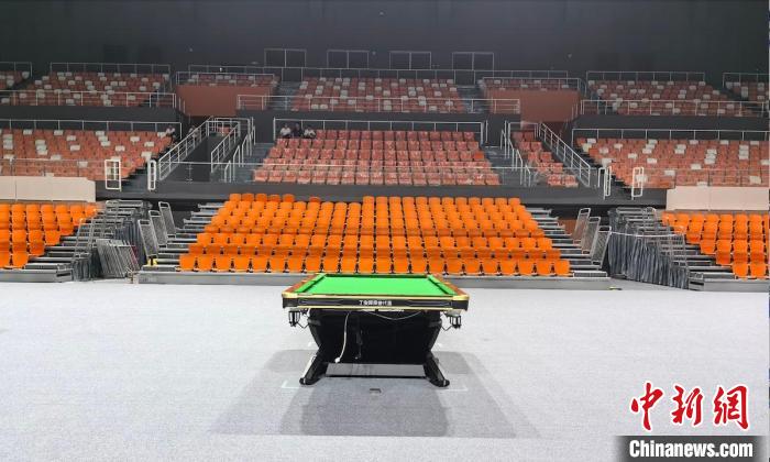 校园馆变身世运会台球赛场 全球高手将在此同台