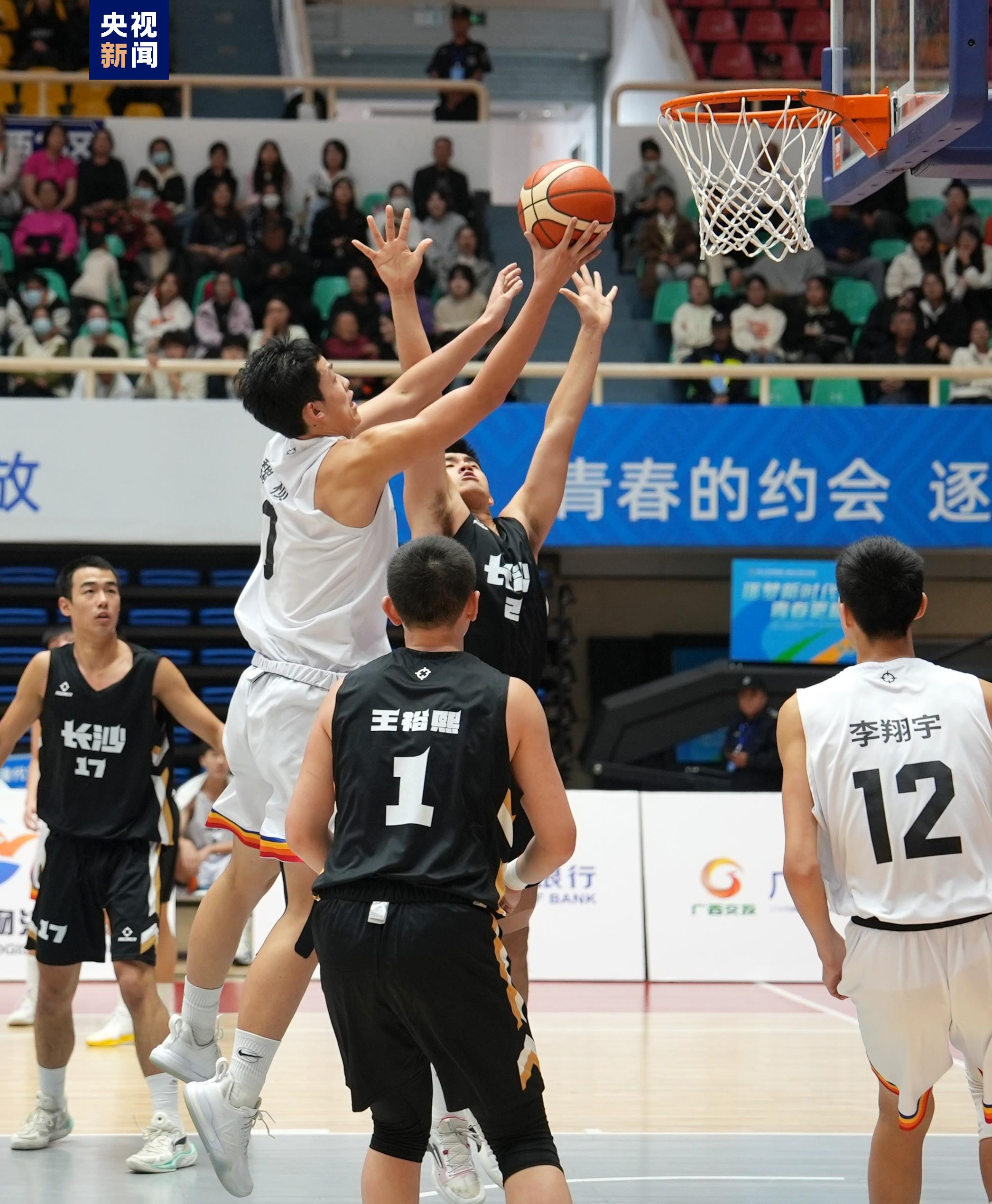 上海黄浦区队问鼎男子组冠军，山东济南队斩获