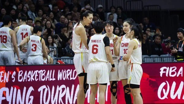 中国女篮迎战捷克队 世界杯正赛资格悬于一役