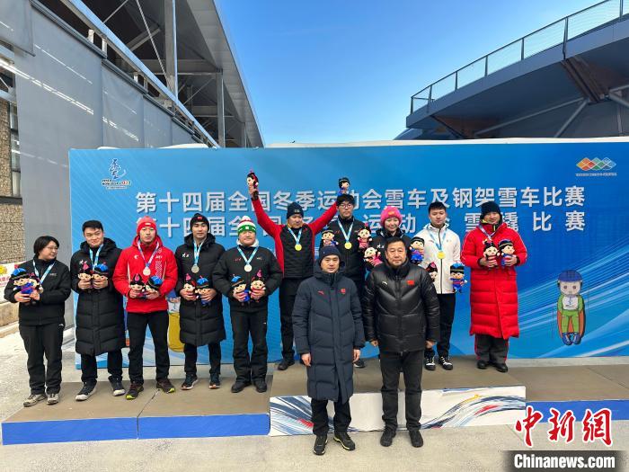 王沛宣在十四冬雪橇赛夺女子单人金牌，黑龙江