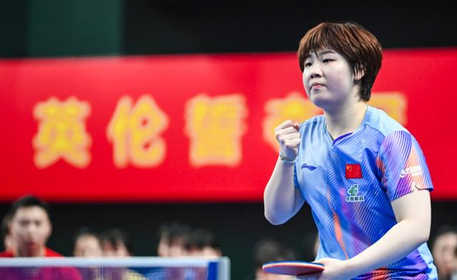 蒯曼重庆失利成都逆转锁定世乒赛资格