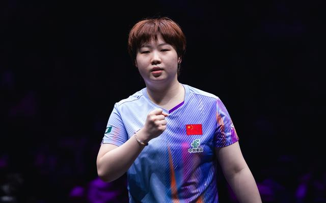 蒯曼重庆失利成都逆转锁定世乒赛资格