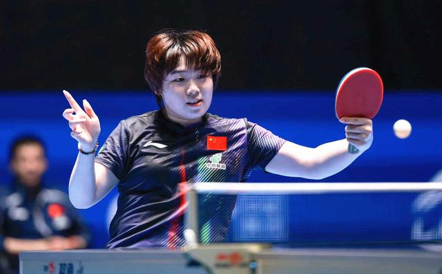 蒯曼重庆失利成都逆转锁定世乒赛资格