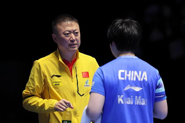 蒯曼重庆失利成都逆转锁定世乒赛资格