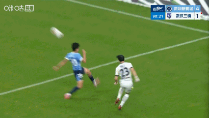 深圳新鹏城5-2大胜武汉三镇，韦斯利、本科维奇